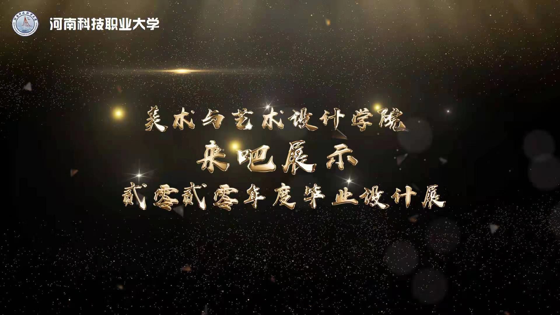 微信图片_20201124144027.jpg